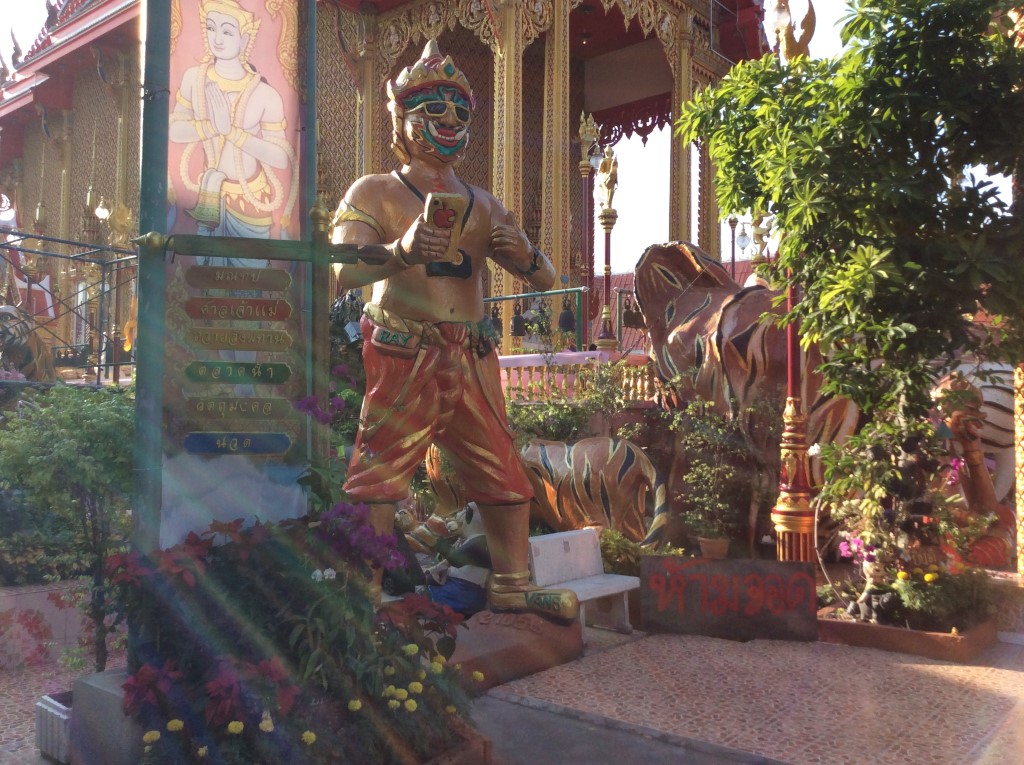 11117_แหล่งท่องในบริเวณวัดตะเคียน 3.JPG