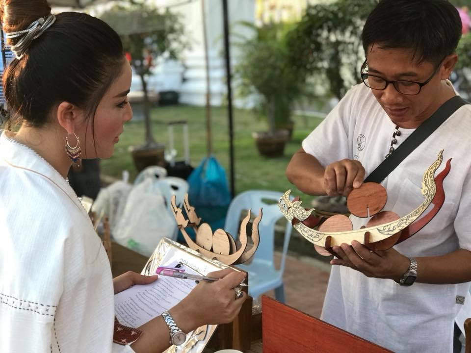 57018_งานหัตถกรรม.jpg