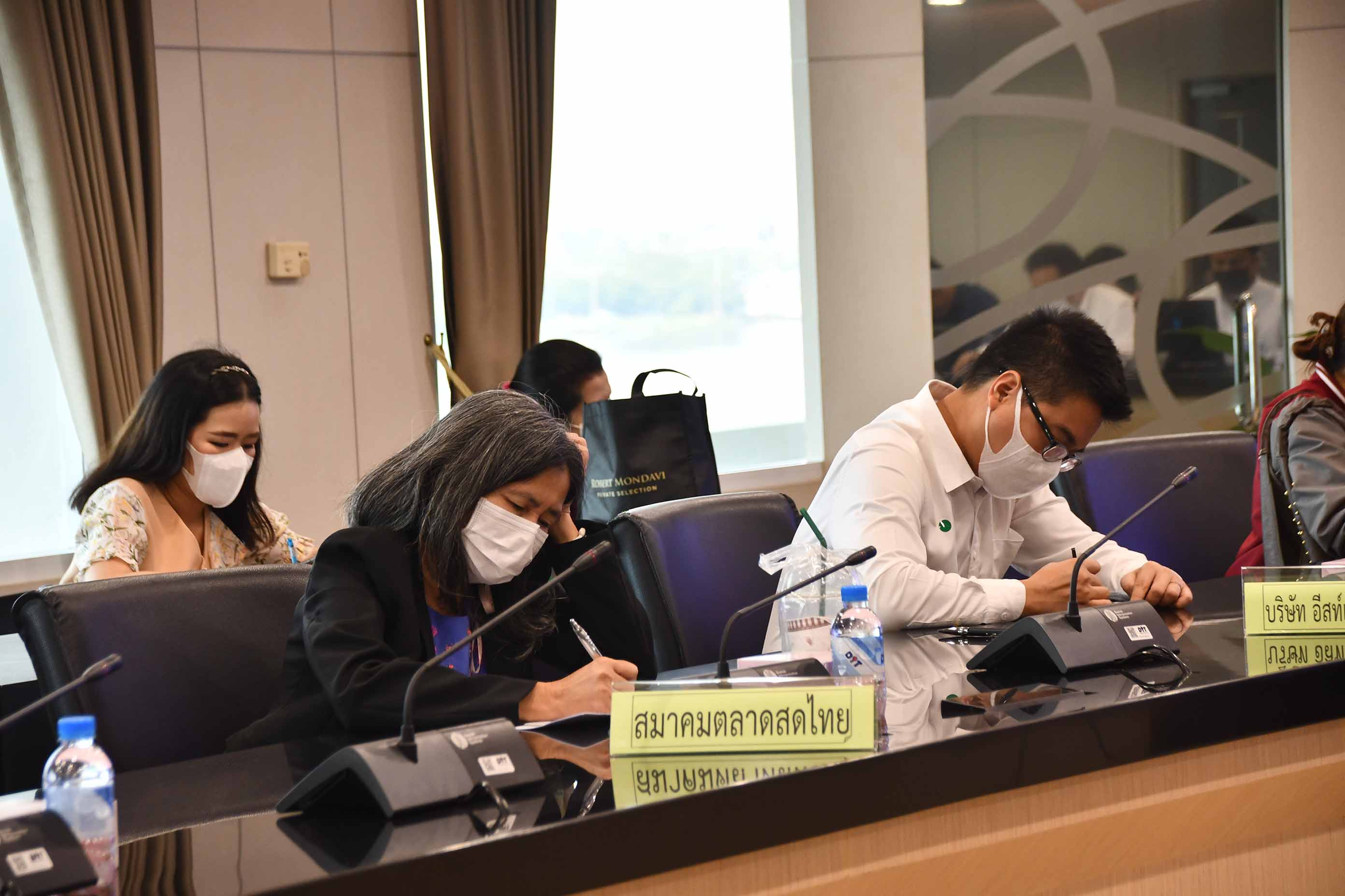 การประชุมหารือมาตรการบริหารจัดการผลไม้ฤดูกาลผลิต ปี 2564