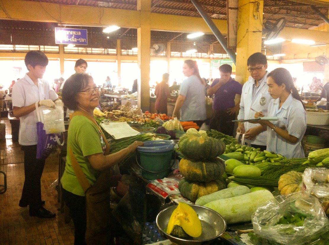 22760_ตรวจตกค้างในผัก.jpg