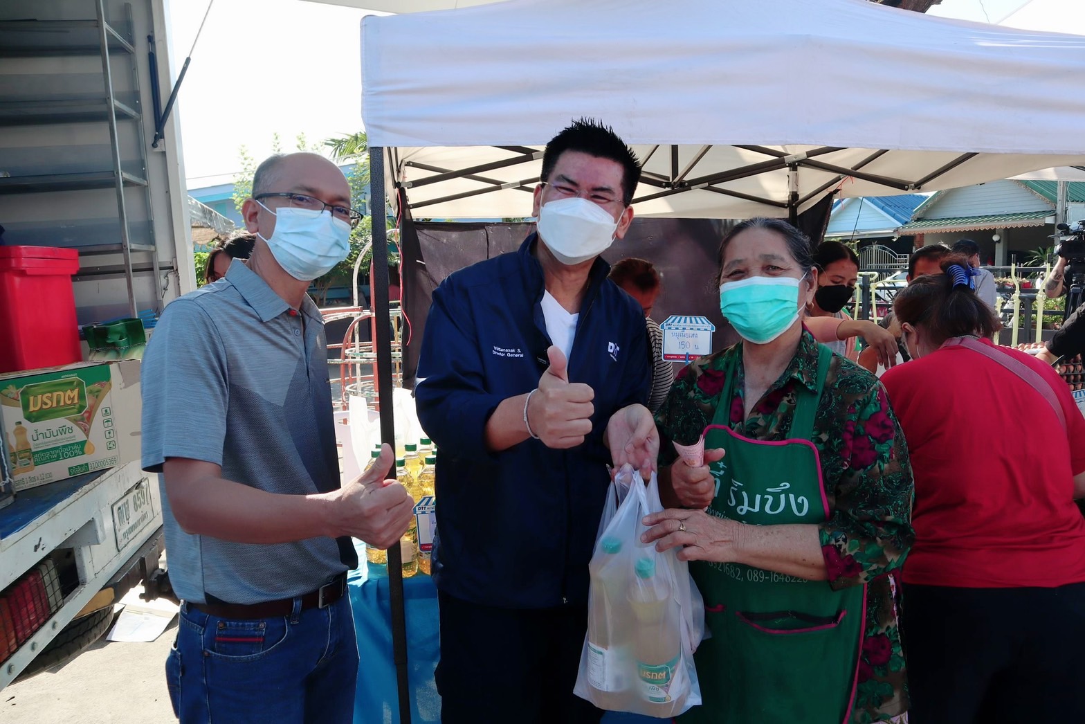 อธิบดีกรมการค้าภายใน ตรวจติดตามการจำหน่ายสินค้าโครงการพาณิชย์ลดราคา! ช่วยประชาชน (หมูเนื้อแดง)