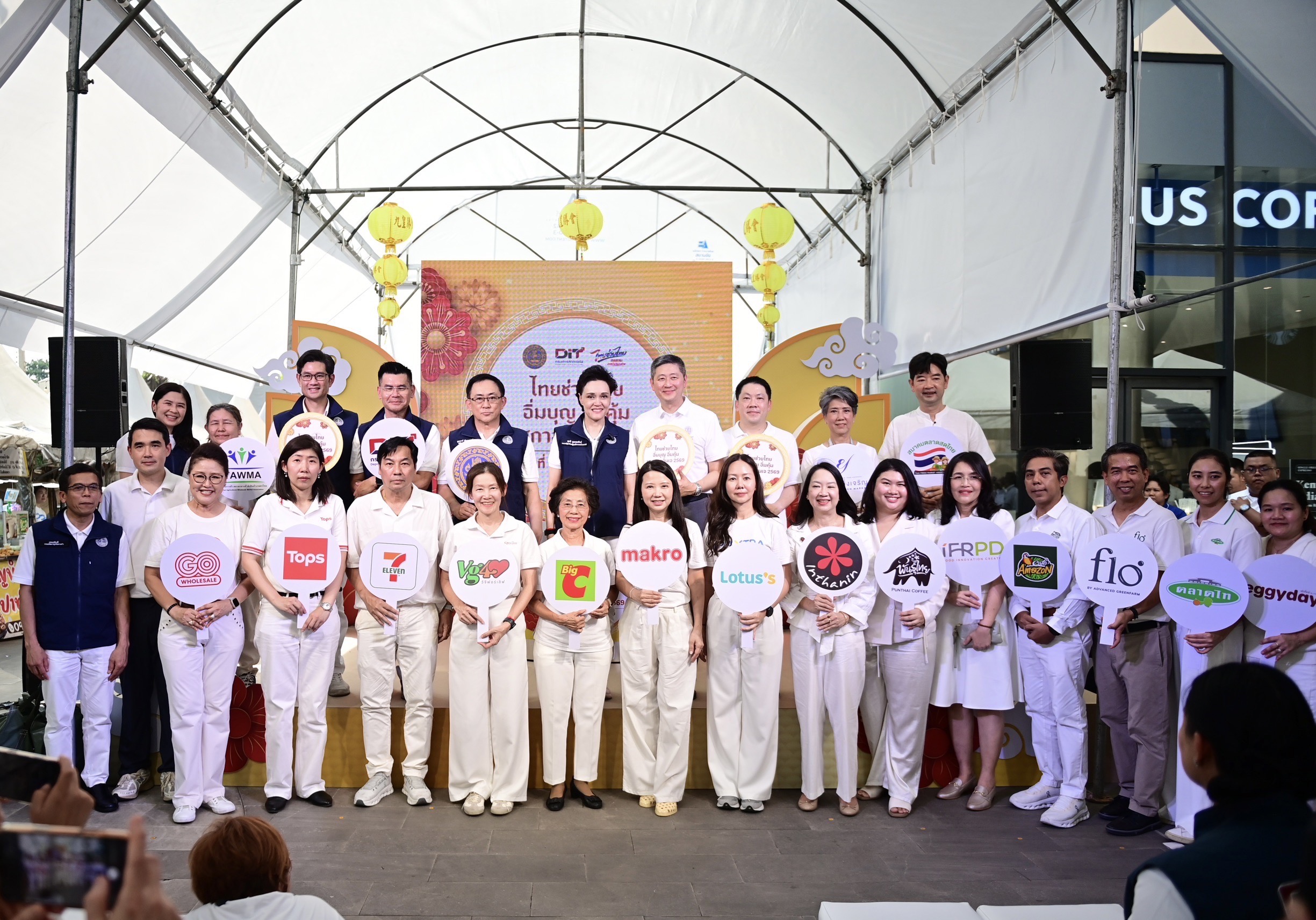 ข่าวเลขที่ 8/2570 “พาณิชย์” ผนึก 45 พันธมิตร จัด “ไทยช่วยไทย อิ่มบุญ อิ่มคุ้ม เทศกาลกินเจ 2569” ลดราคาสูงสุด 50% เร่งกระจายสินค้า ดูแลค่าครองชีพประชาชน (9 ตุลาคม 2569)