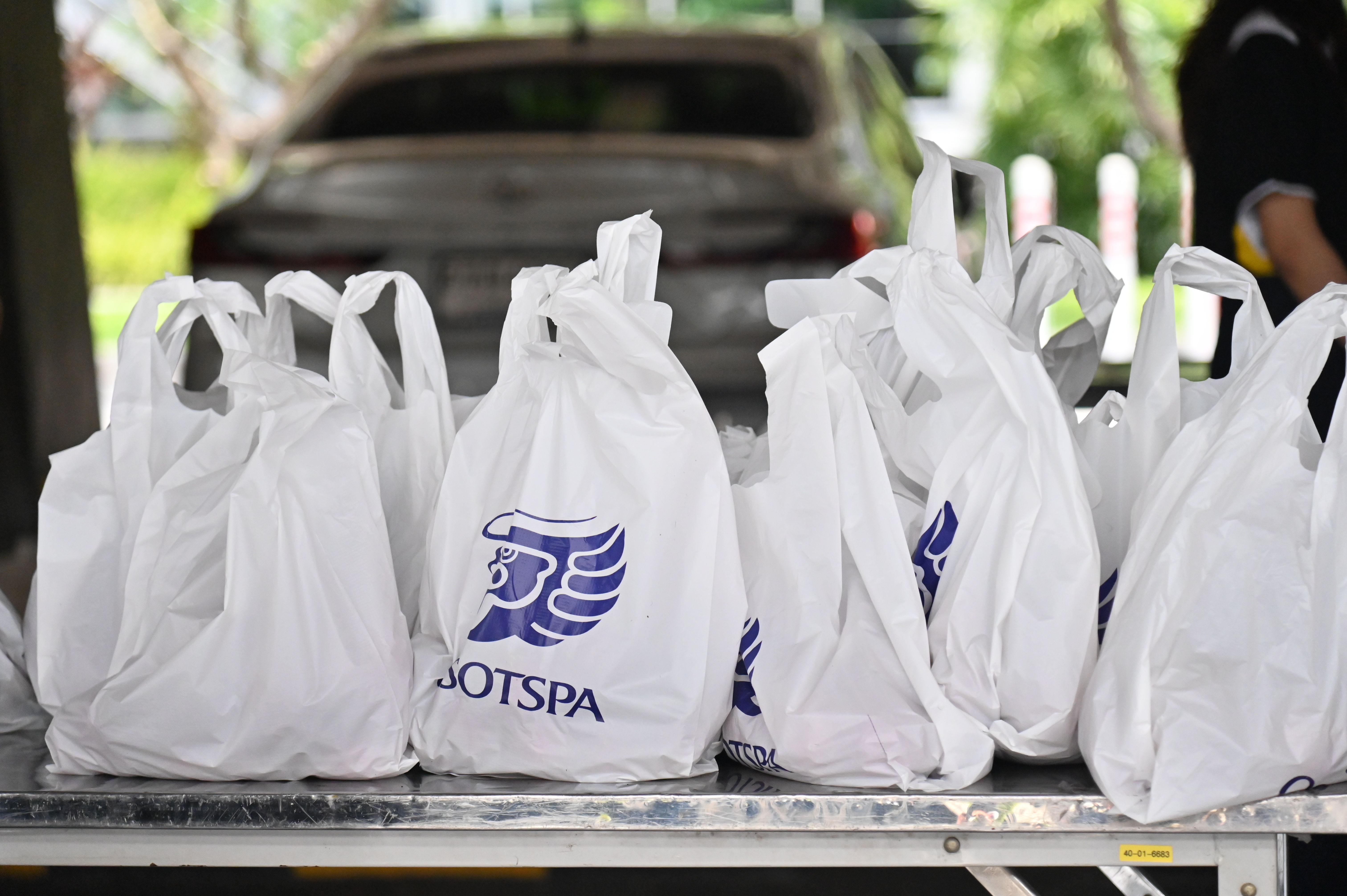 DIT ร่วมกิจกรรม  "รับซื้อด้วยใจ ส่งต่อด้วยรัก"