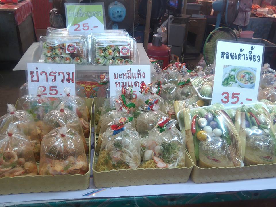 21873_แผงค้า อาหารปรุงสำเร็จ.jpg