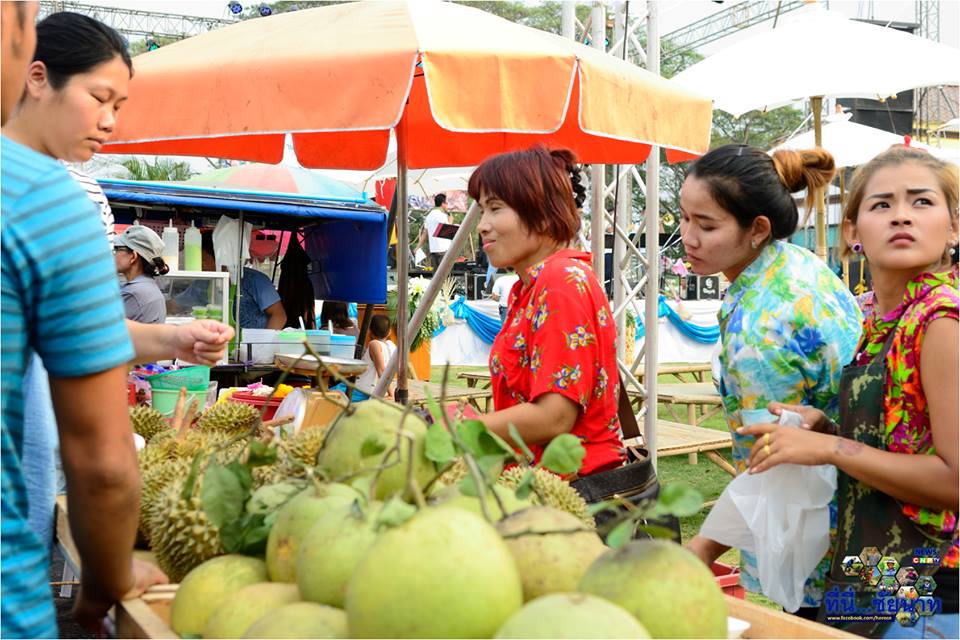 10953_สินค้าที่จำหน่าย 5.jpg