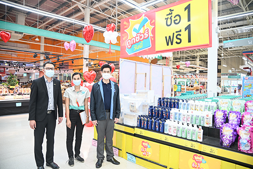 พาณิชย์ติดตามสถานการณ์ราคาสินค้าอุปโภคบริโภค