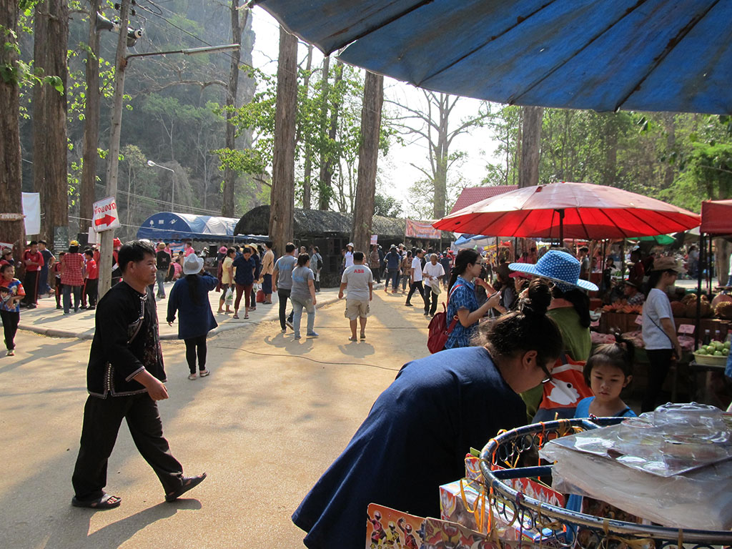 11184_สภาพทั่วไป 3.JPG