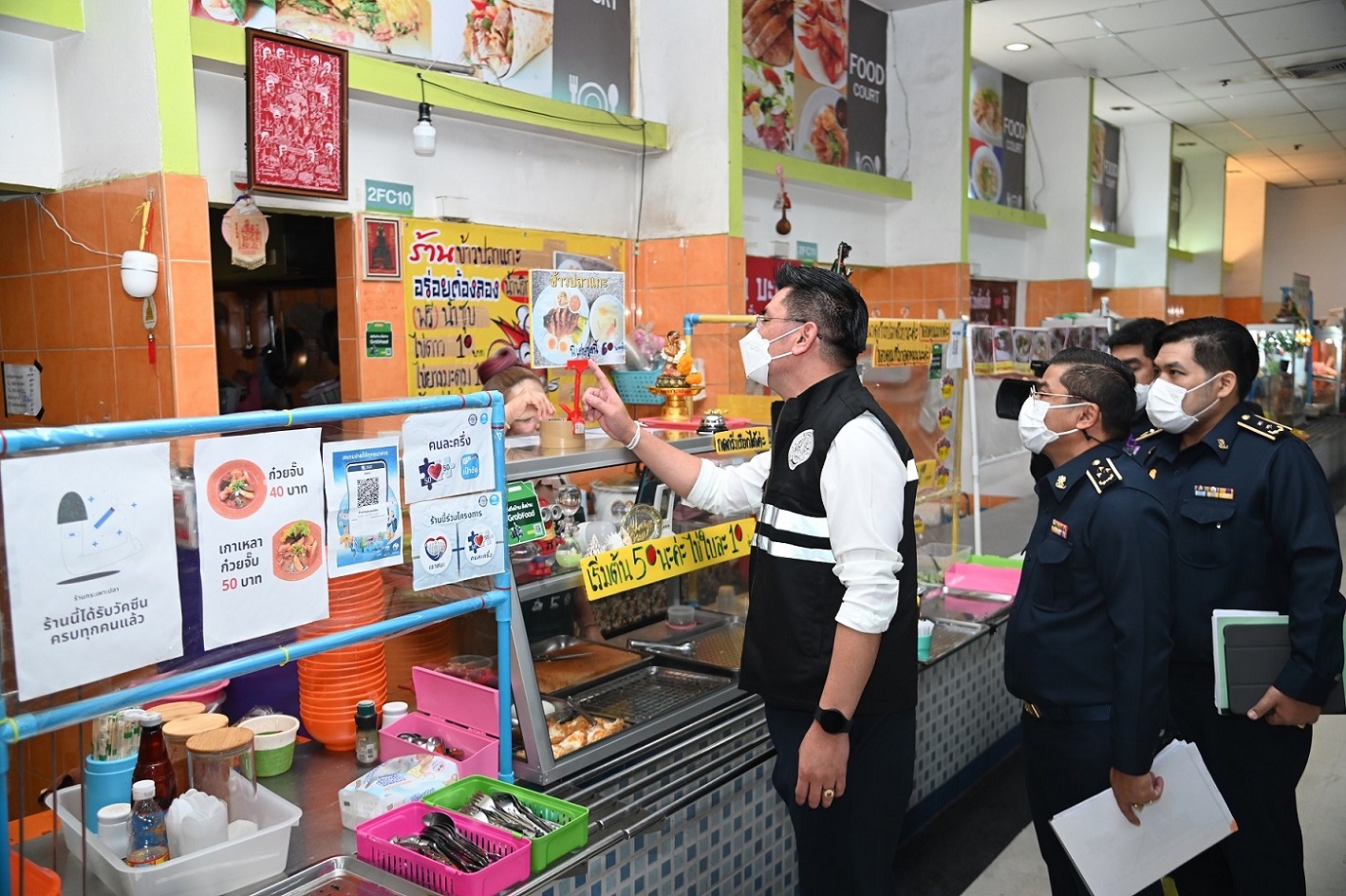 พาณิชย์ลงพื้นที่ตรวจสอบสถานีขนส่งผู้โดยสารกรุงเทพ (สายใต้ใหม่)