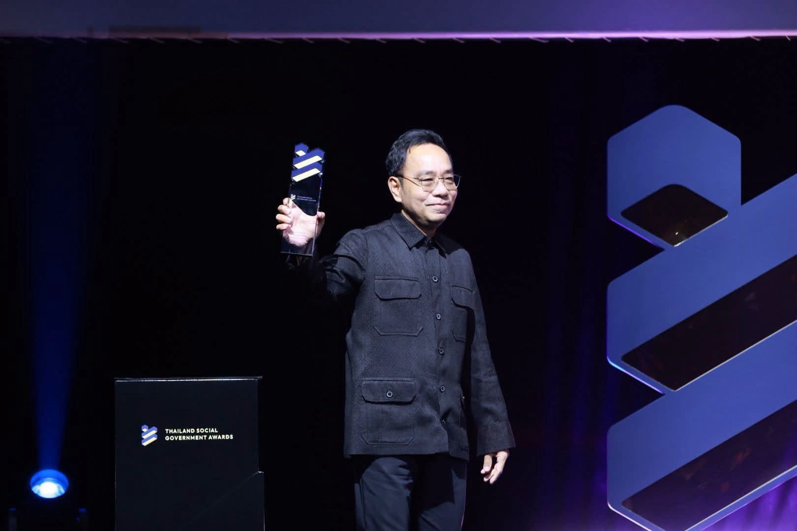 DIT คว้ารางวัล Outstanding Government Entity on Social Media