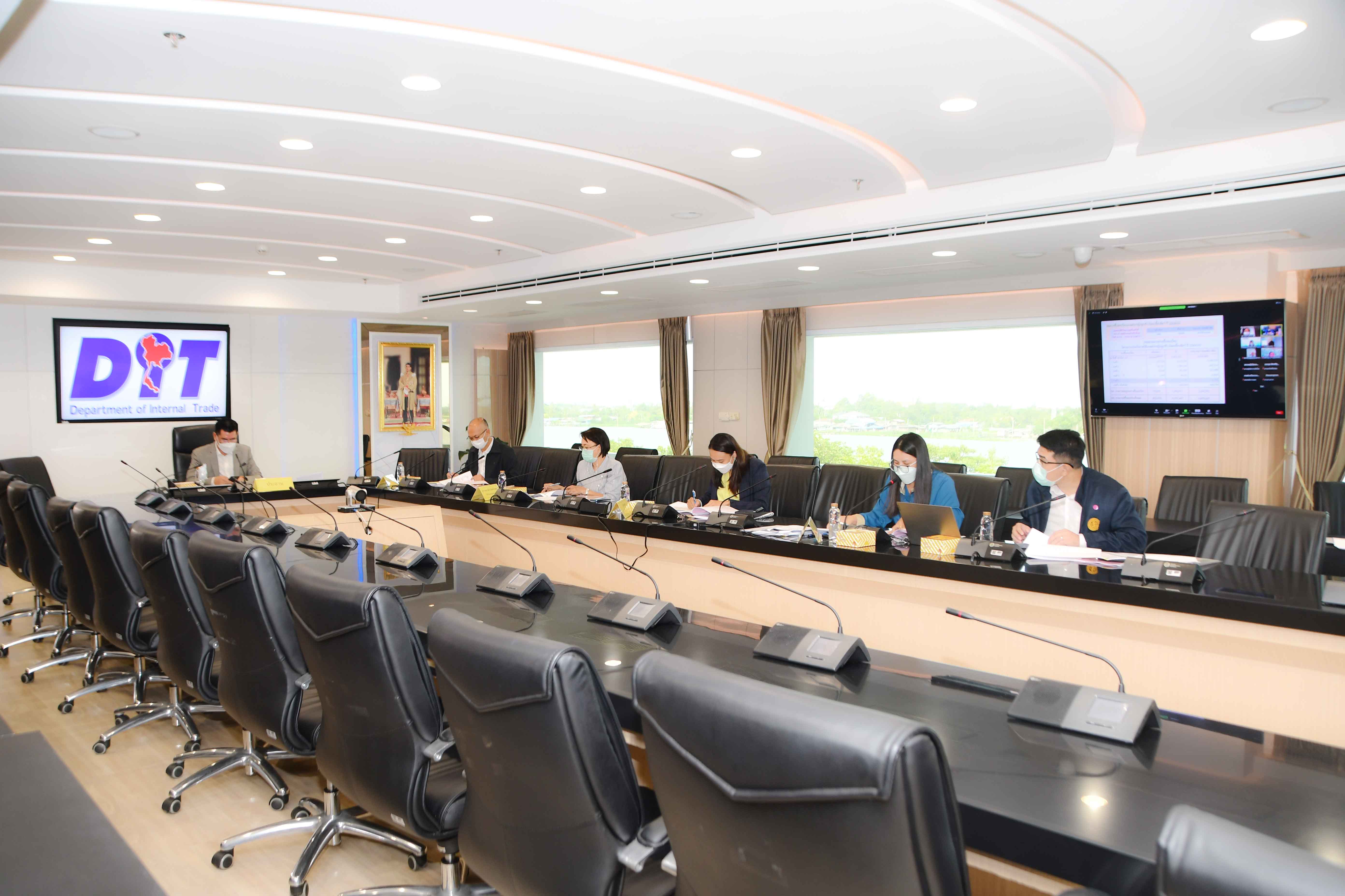 พาณิชย์ประชุมเกณณฑ์กลางข้าวโพดเลี้ยงสัตว์