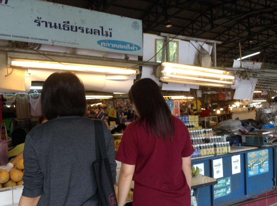 23414_แผงค้า อาหารปรุงสำเร็จ.jpg