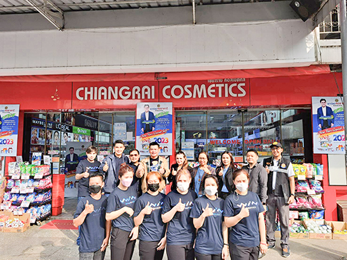 พาณิชย์ลดราคา!...ช่วยประชาชน