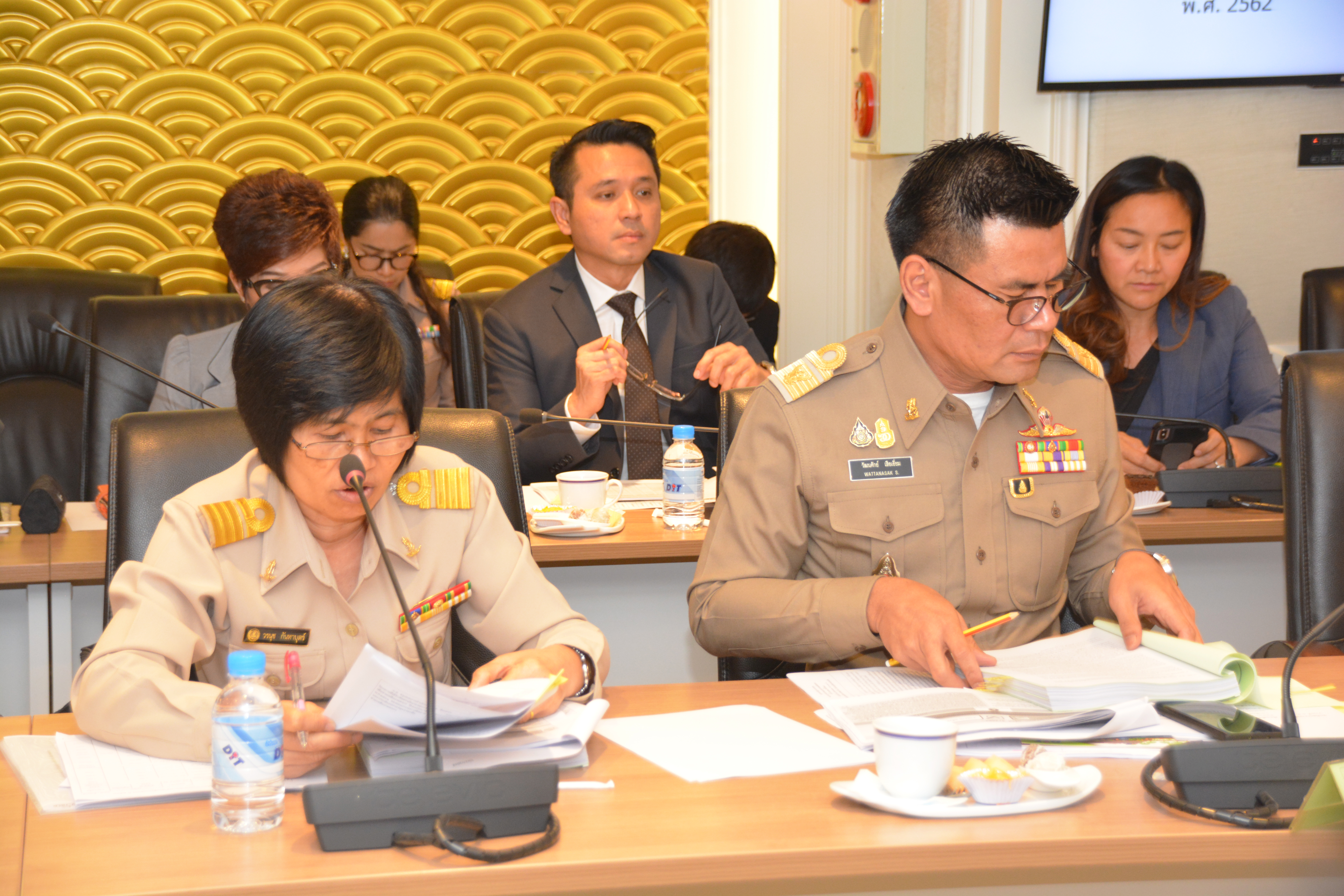 การประชุมคณะกรรมการนโยบายและมาตรการช่วยเหลือเกษตรกร