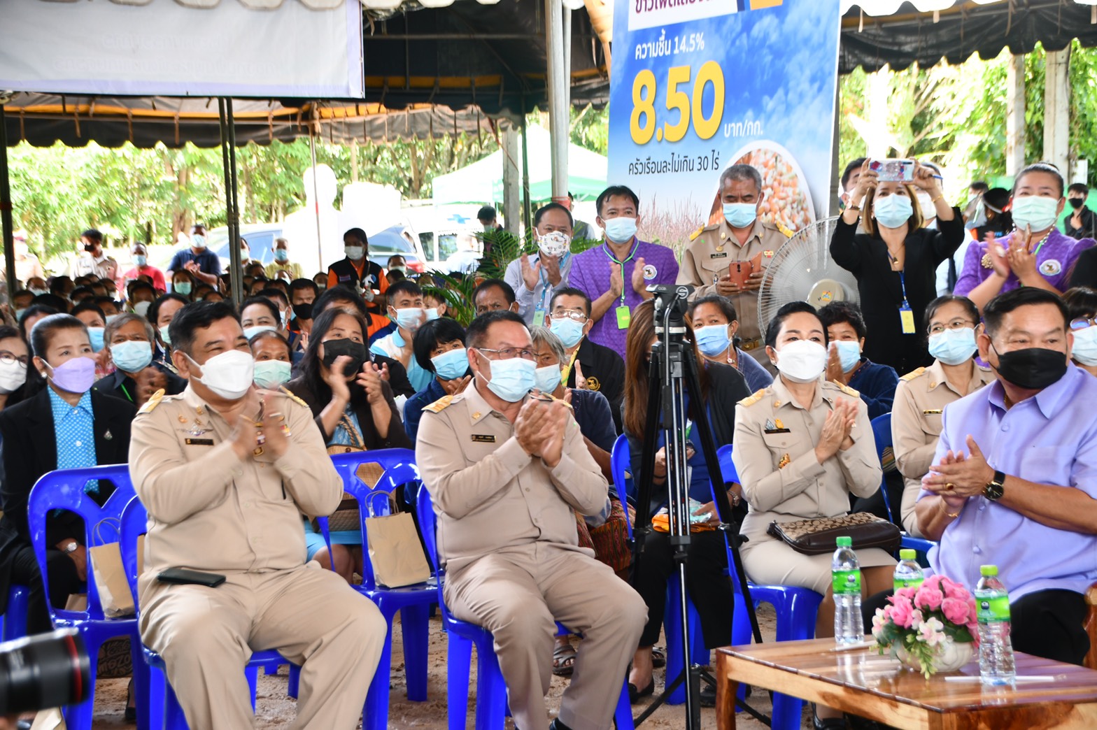 อธิบดีร่วมติดตามความคืบหน้าโครงการประกันรายได้ พร้อมพบปะกลุ่มองค์กรเกษตรผู้ผลิตสินค้าเกษตรอินทรีย์