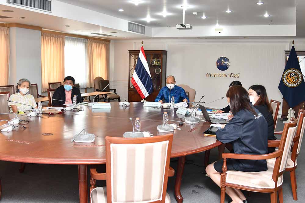 ประชุมการจัดประกวดข้าวหอมมะลิ