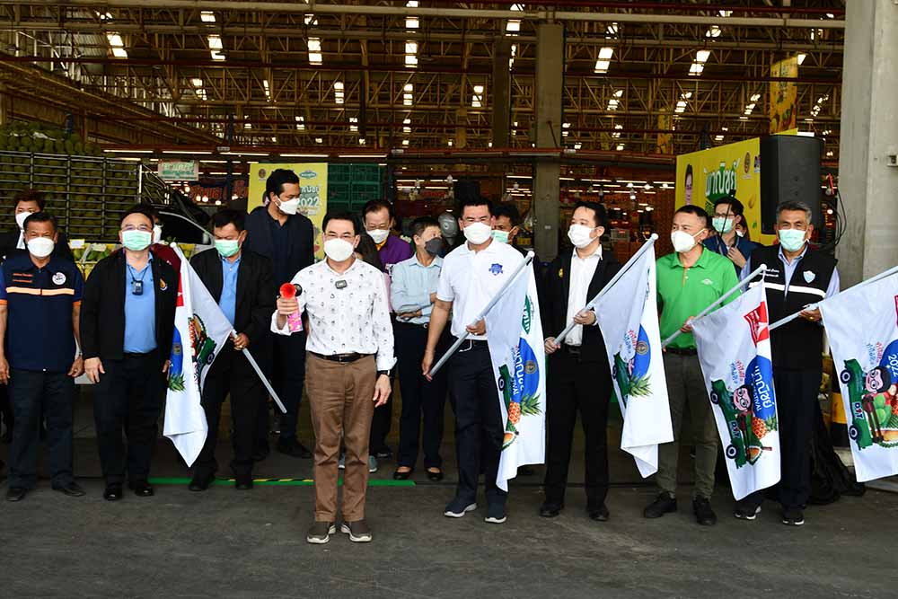 พาณิชย์เปิดงาน "Fruit Festival 2022"
