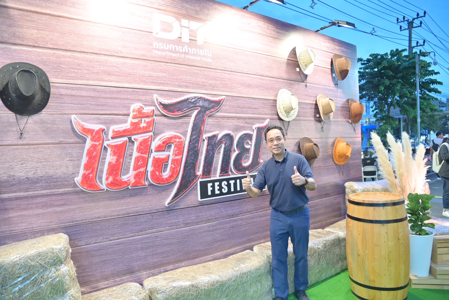 ข่าวเลขที่ 215/2569 กรมการค้าภายในชู “เนื้อไทย FESTIVAL” ขยายตลาดเนื้อโคไทย จับคู่ธุรกิจยอดเบื้องต้น 11 ล้านบาท คาดทะลุ 20 ล้านบาท (29 สิงหาคม 2569)
