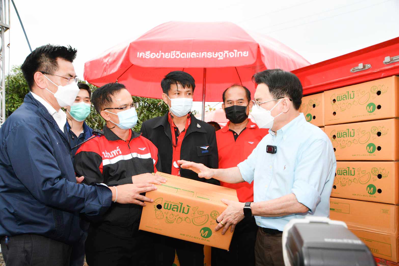 อธิบดีลงพื้นที่ร่วมติดตามสถานการณ์ราคาผลไม้พื้นที่ภาคตะวันออก