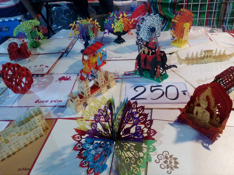 46383_งานฝีมือ.jpg