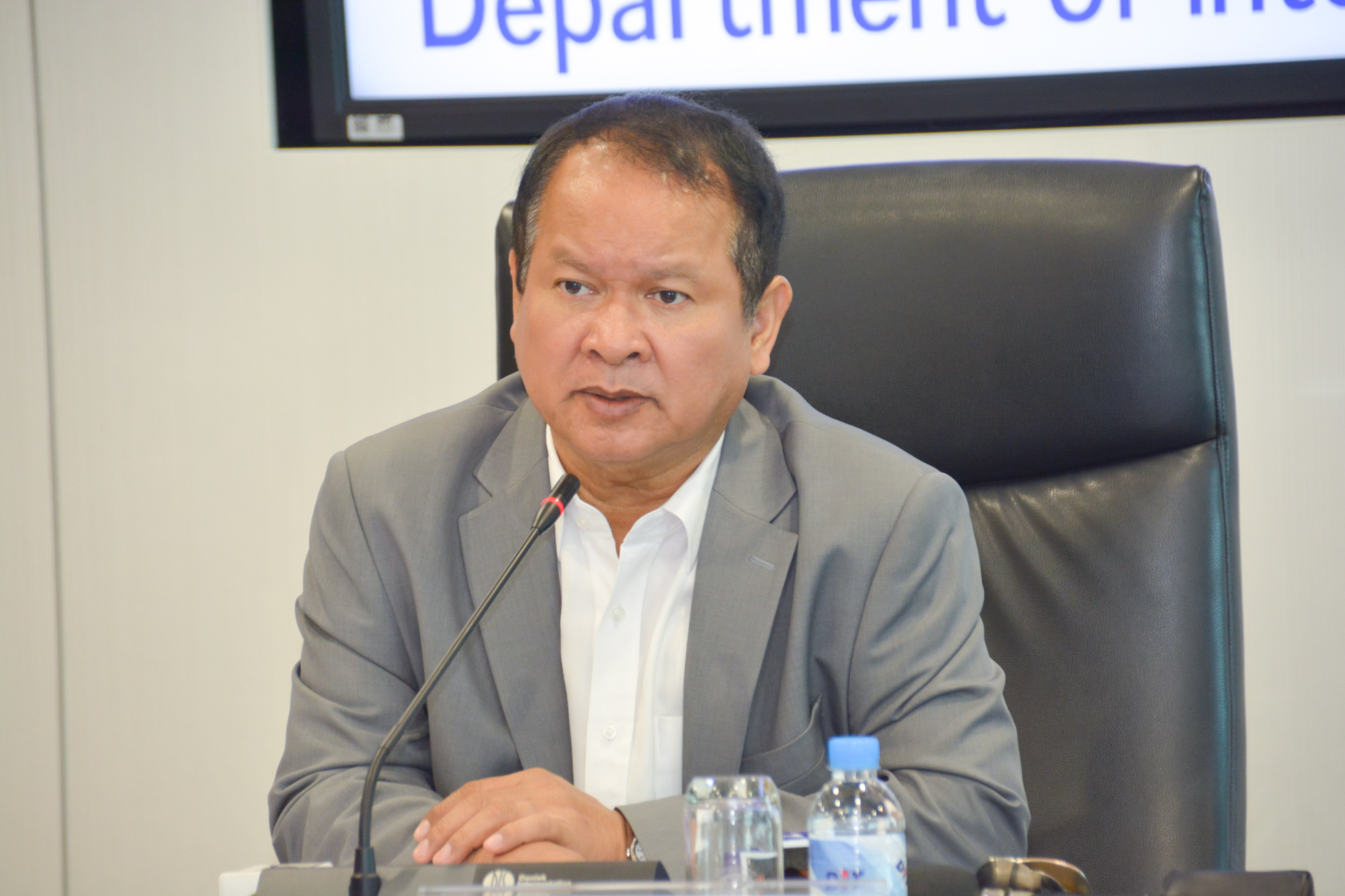 การประชุมหารือการส่งออกสินค้าหน้ากากอนามัย