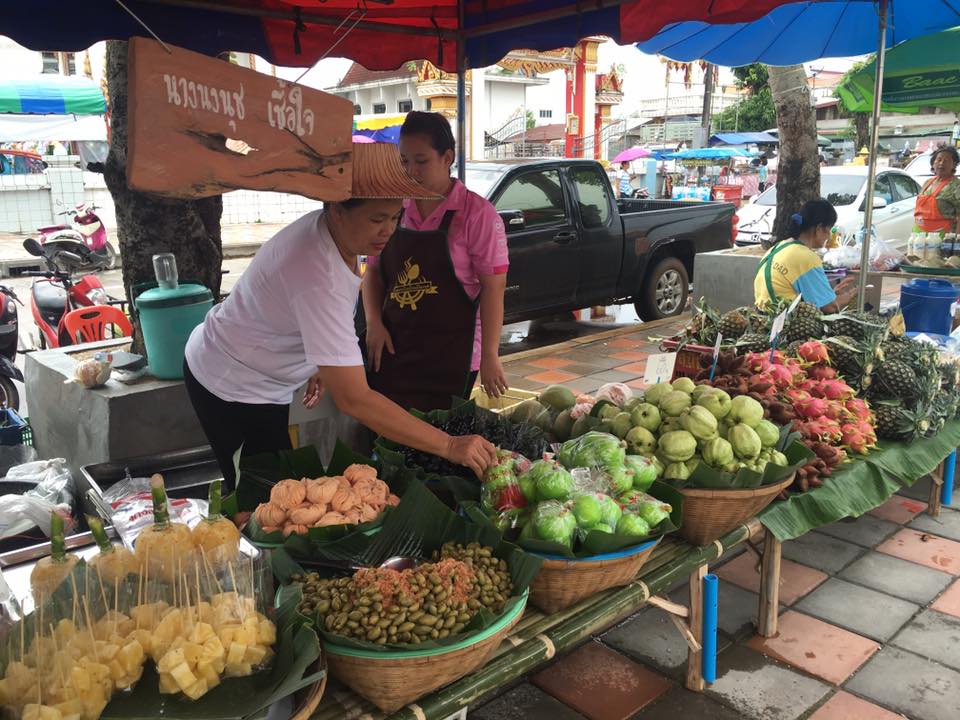 22452_แผงค้า ผัก.jpg