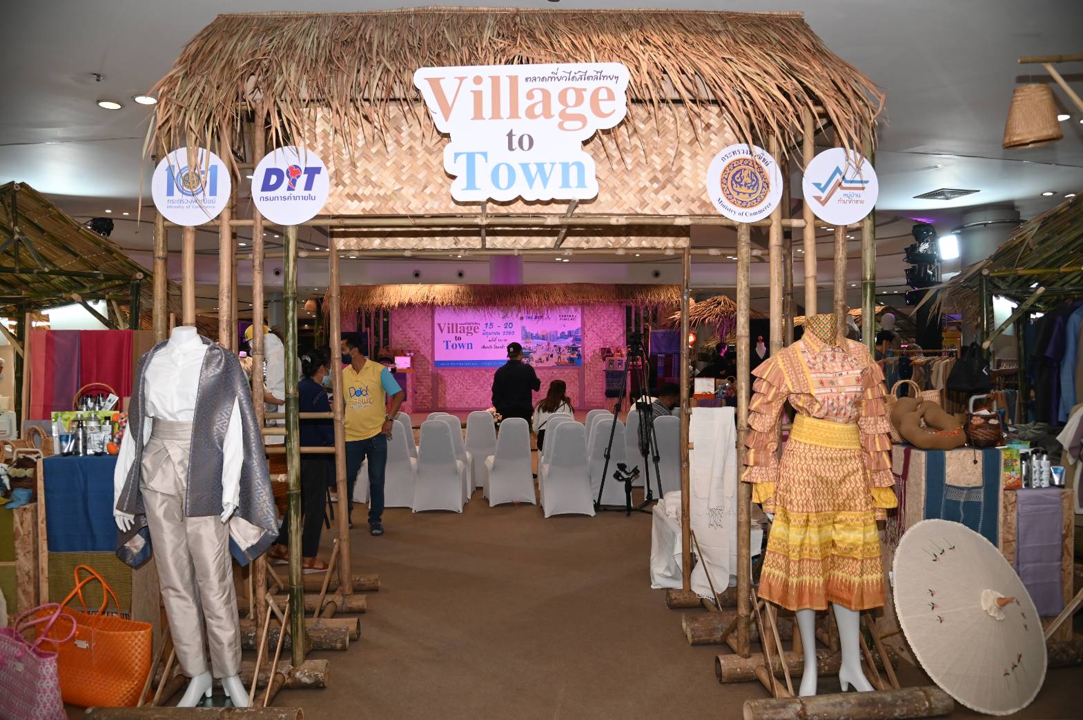 “ตลาดเที่ยวได้สไตล์ไทยๆ Village to Town” ครั้งที่ 15-16