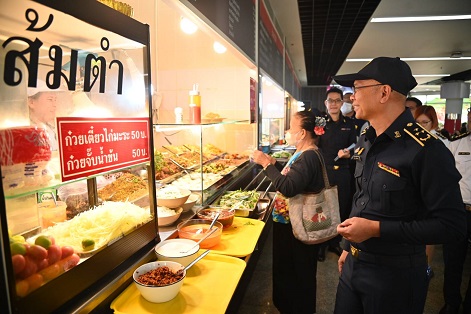 กรมการค้าภายใน ตรวจสถานีขนส่ง ช่วงก่อนเทศกาลสงกรานต์ 2567