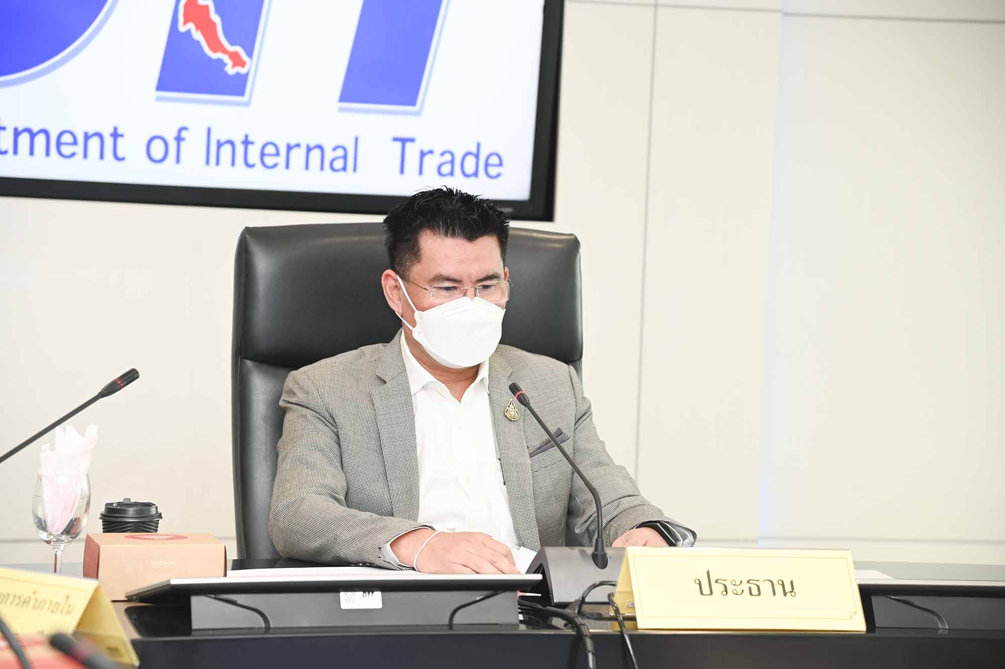 พาณิชย์ติดตามสถานการณ์นำเข้าข้าวโพดเลี้ยงสัตว์