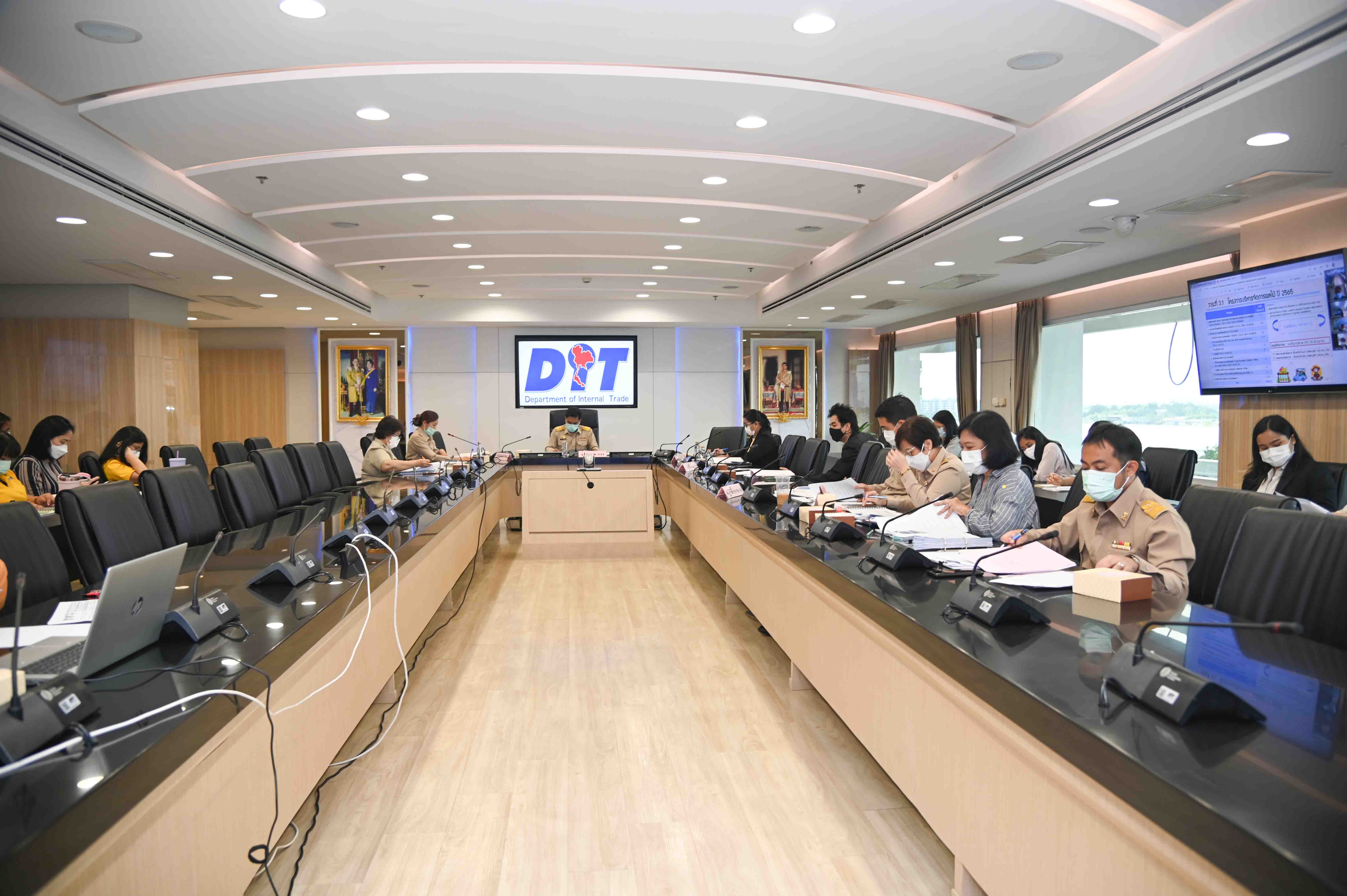 การประชุมคณะอนุกรรมการกลั่นกรองเรื่องเสนอคณะกรรมการบริหารกองทุนรวมเพื่อช่วยเหลือเกษตรกร ครั้งที่ 7/2564