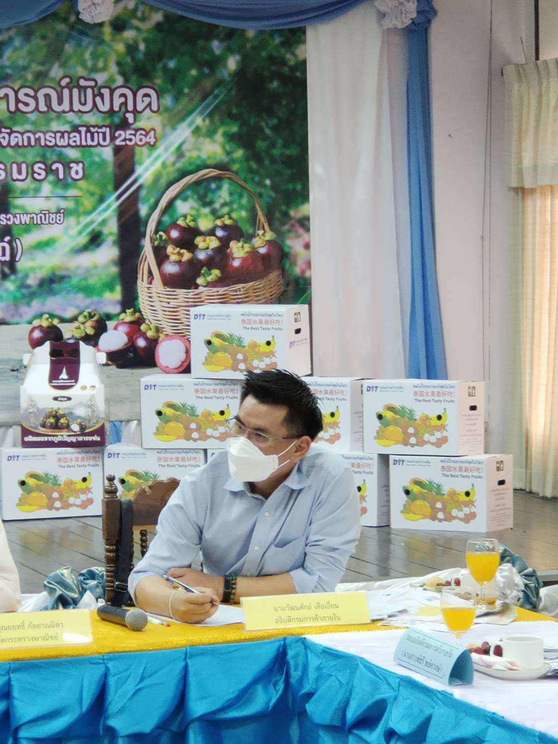  อธิบดีกรมการค้าภายใน ร่วมประชุมหารือกับกลุ่มเกษตรชาวสวนมังคุดและตรวจจุดรับซื้อพริกเขียวมัน จ.นครศรีธรรมราช