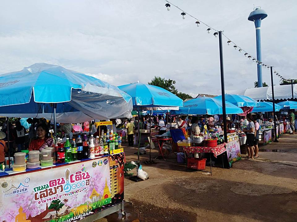 67670_บริเวณตลาด.jpg