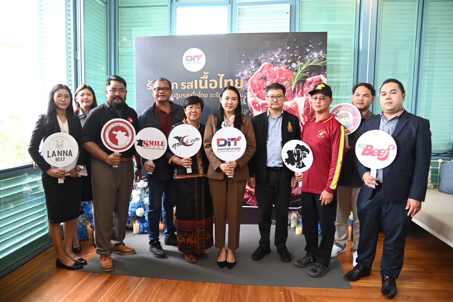 “DIT” จัดกิจกรรมการเจรจาทางธุรกิจเชื่อมโยงและรณรงค์บริโภคเนื้อโคไทย “รักแรก รสเนื้อไทย”