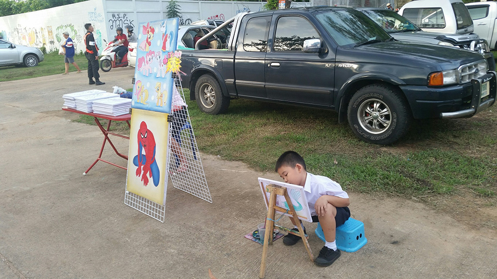 21463_สินค้าที่จำหน่าย 4.jpg