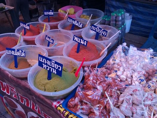 686_สินค้าที่จำหน่ายในตลาด.jpg