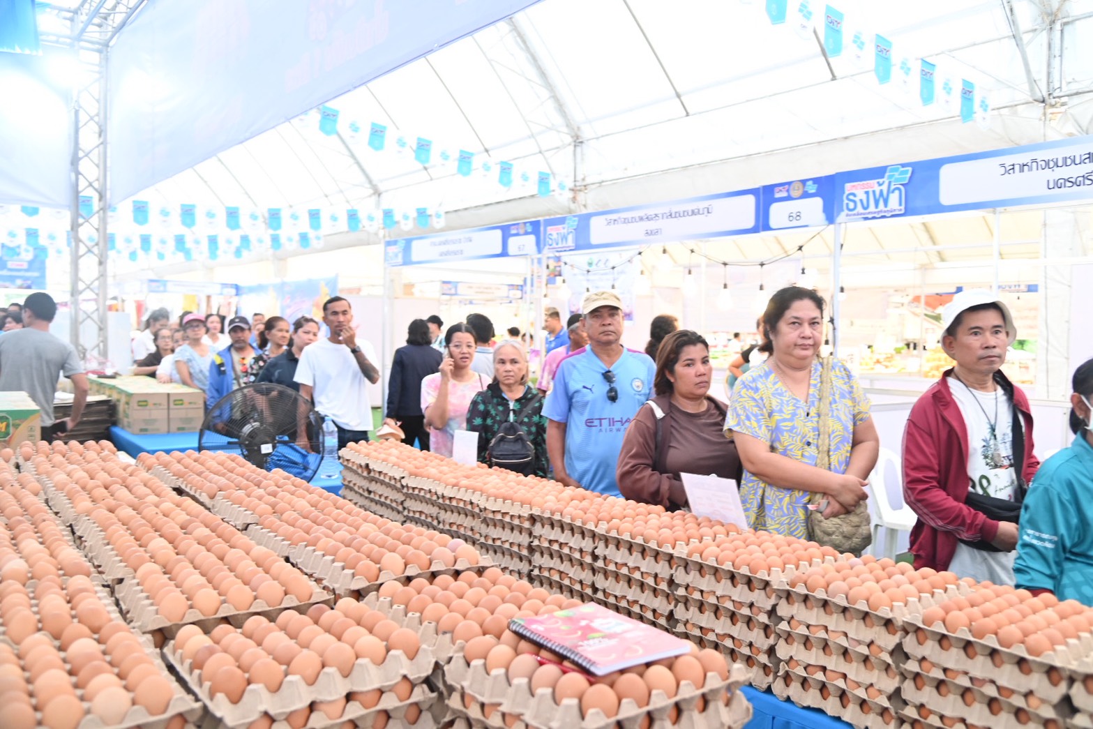 ข่าวเลขที่ 191/2569 “พาณิชย์” เตรียมเปิดจุดขาย “ไข่ไก่ไทยช่วยไทย” ราคาประหยัดทั่วประเทศ 3.42 ล้านฟอง ถูกกว่าท้องตลาดประมาณ 10% ยืนยันไข่ไก่ไม่ขาดตลาด