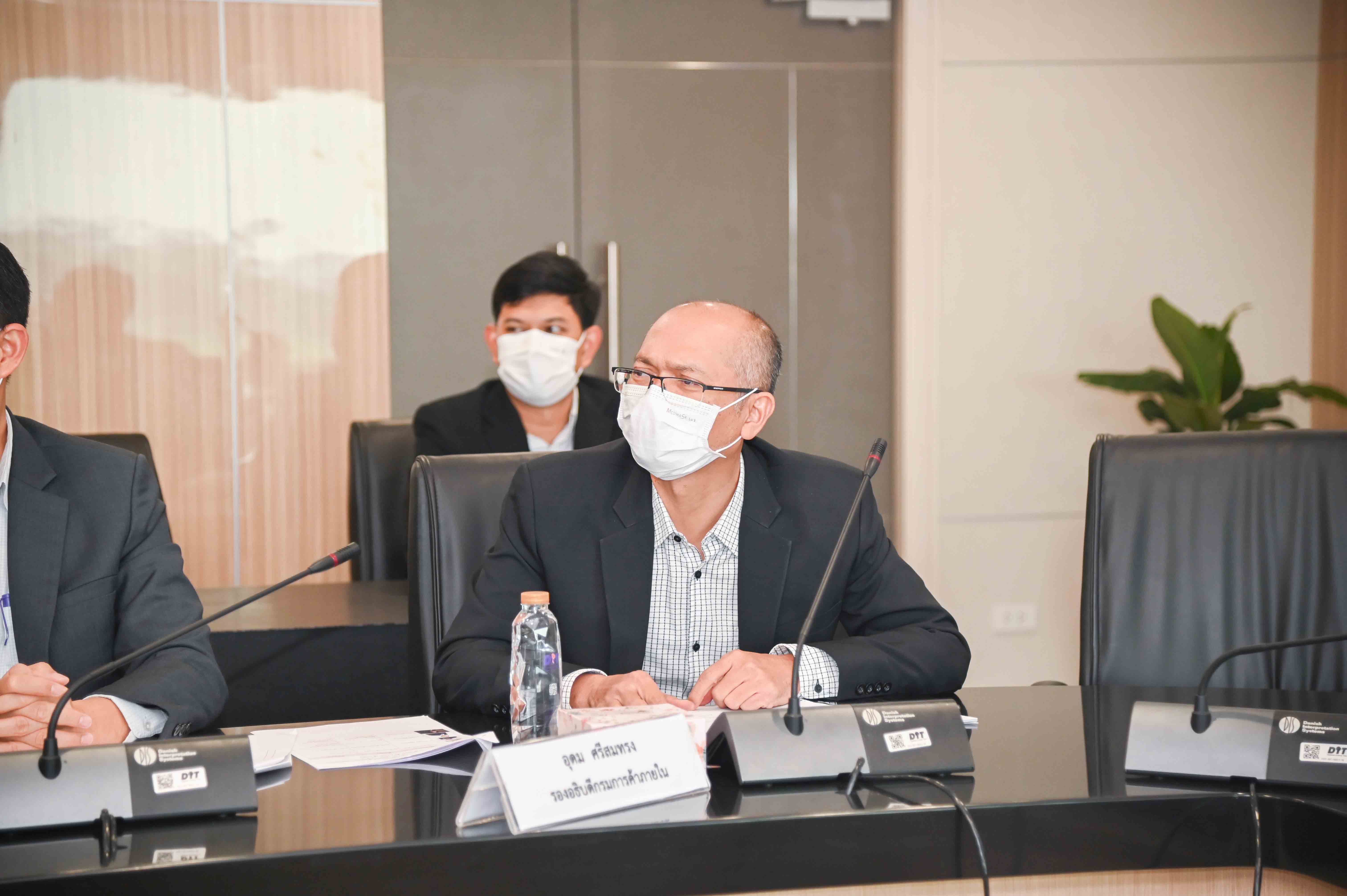 การประชุมหารือเพื่อดำเนินการตามมาตรการบริหารจัดการผลไม้เชิงรุก ปี 2565