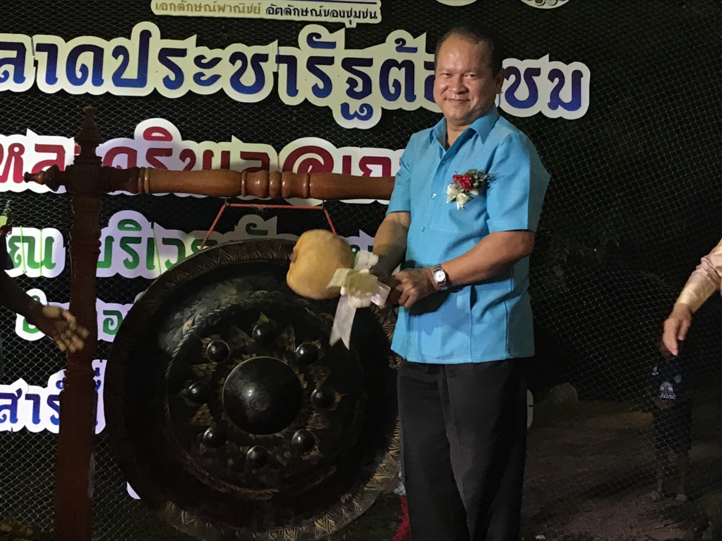 พิธีเปิดตลาดต้องชม “หลาดริมเล@เกาะยอ“ จ.สงขลา