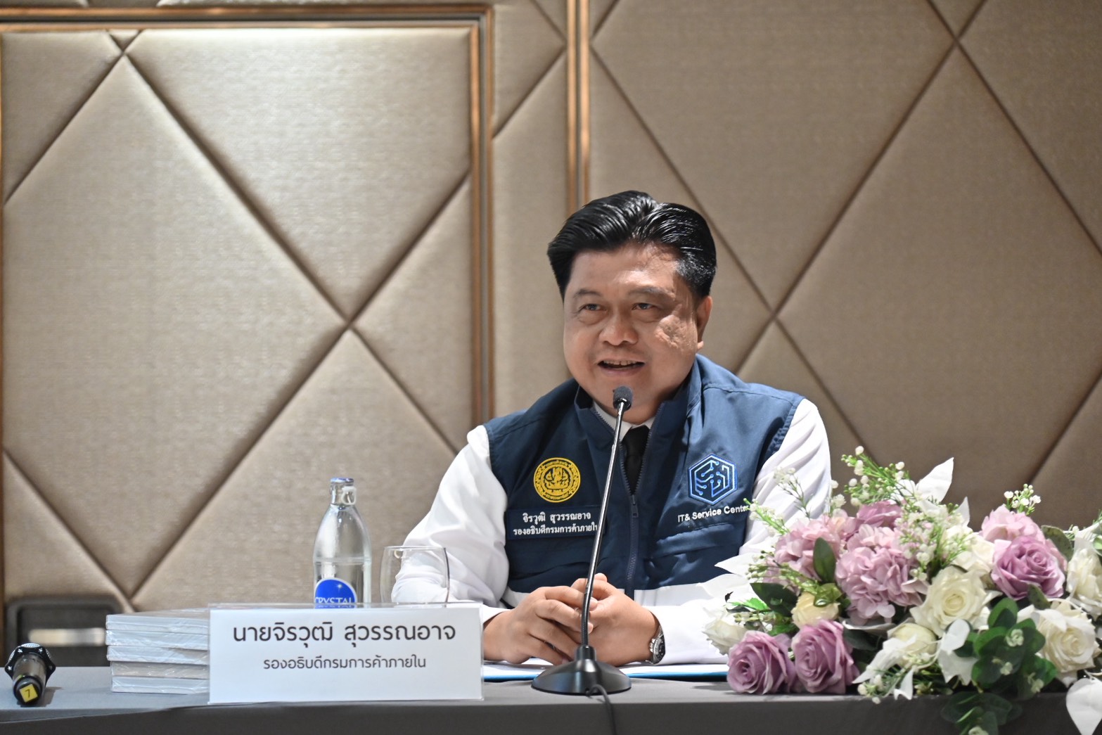 ข่าวเลขที่ 168/2569 “ค้าภายใน” ติวเข้มเกษตรกร–ผู้ประกอบการ  ใช้ Live Commerce ขยายตลาดสินค้าเกษตร (21 มิถุนายน 2569)