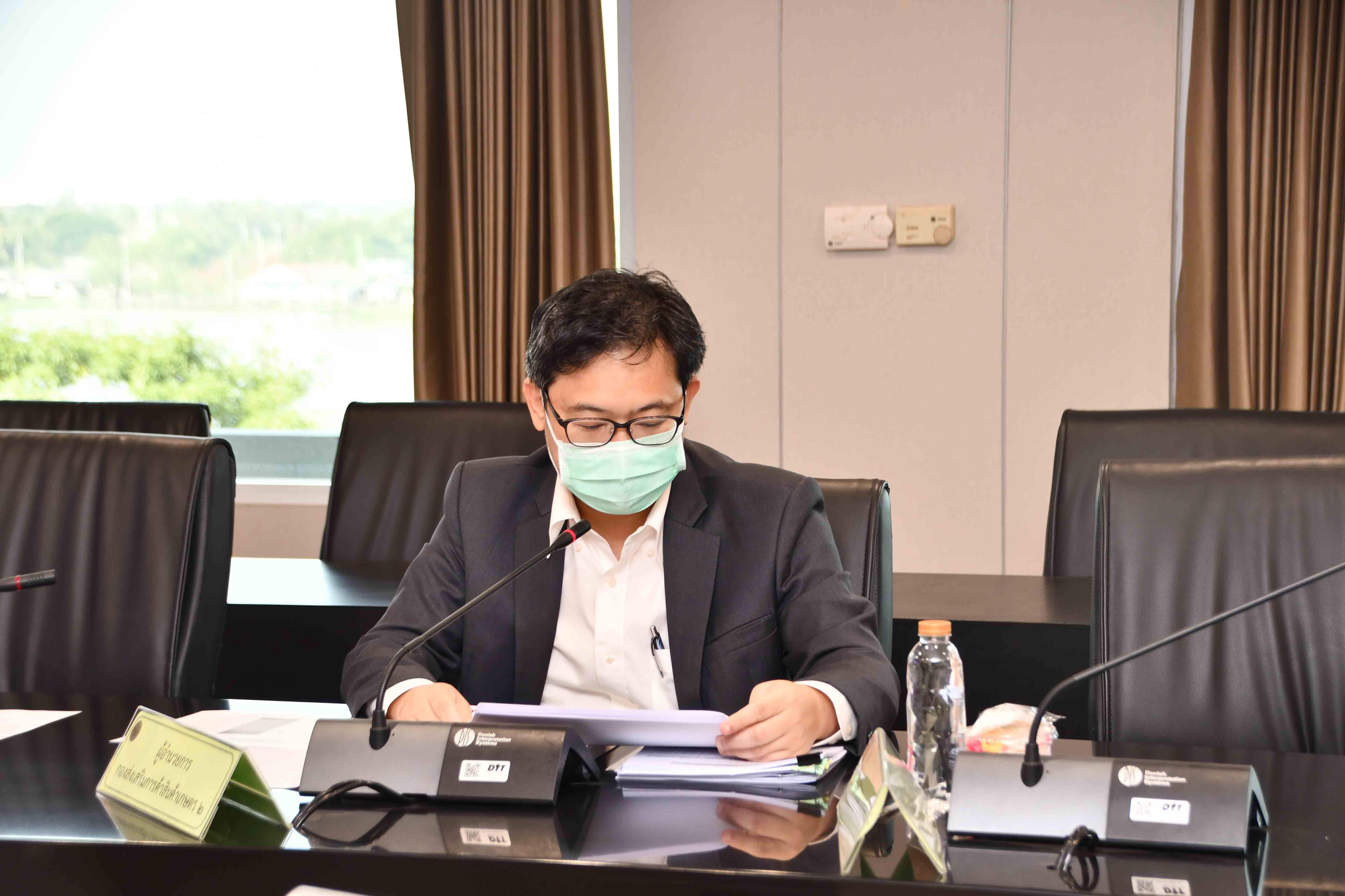 การประชุมคณะอนุกรรมการพิจารณาชดเชยดอกเบี้ยให้ผู้ประกอบการค้าข้าวในการเก็บสต็อก