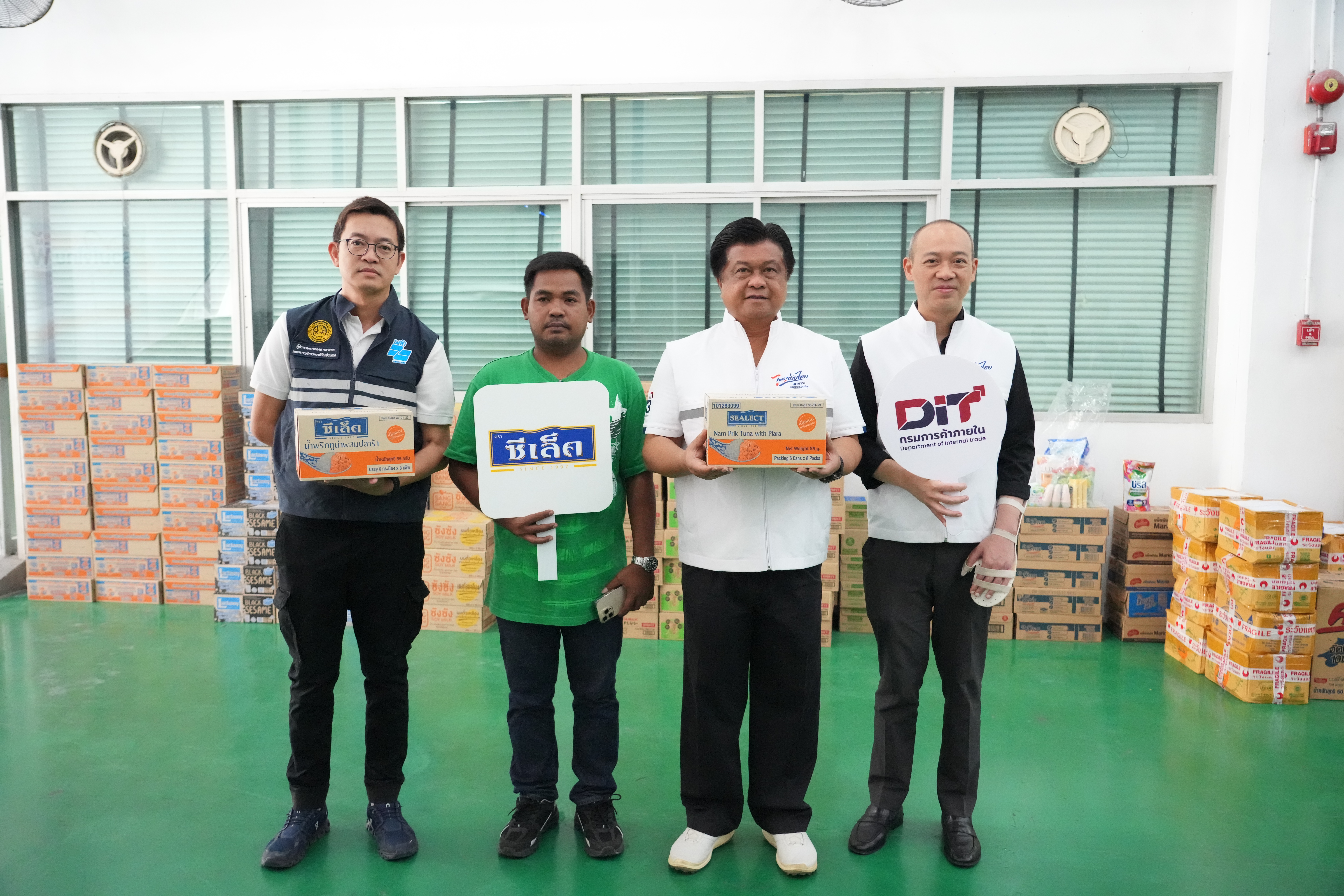 ข่าวเลขที่ 207/2569“ศุภจี” ห่วงผู้ประสบภัยน้ำท่วมภาคเหนือ ผนึกกำลังเอกชนระดมสิ่งของจำเป็น เร่งจัดถุงยังชีพส่งตรงถึงชาวน่าน (21 สิงหาคม 2569)