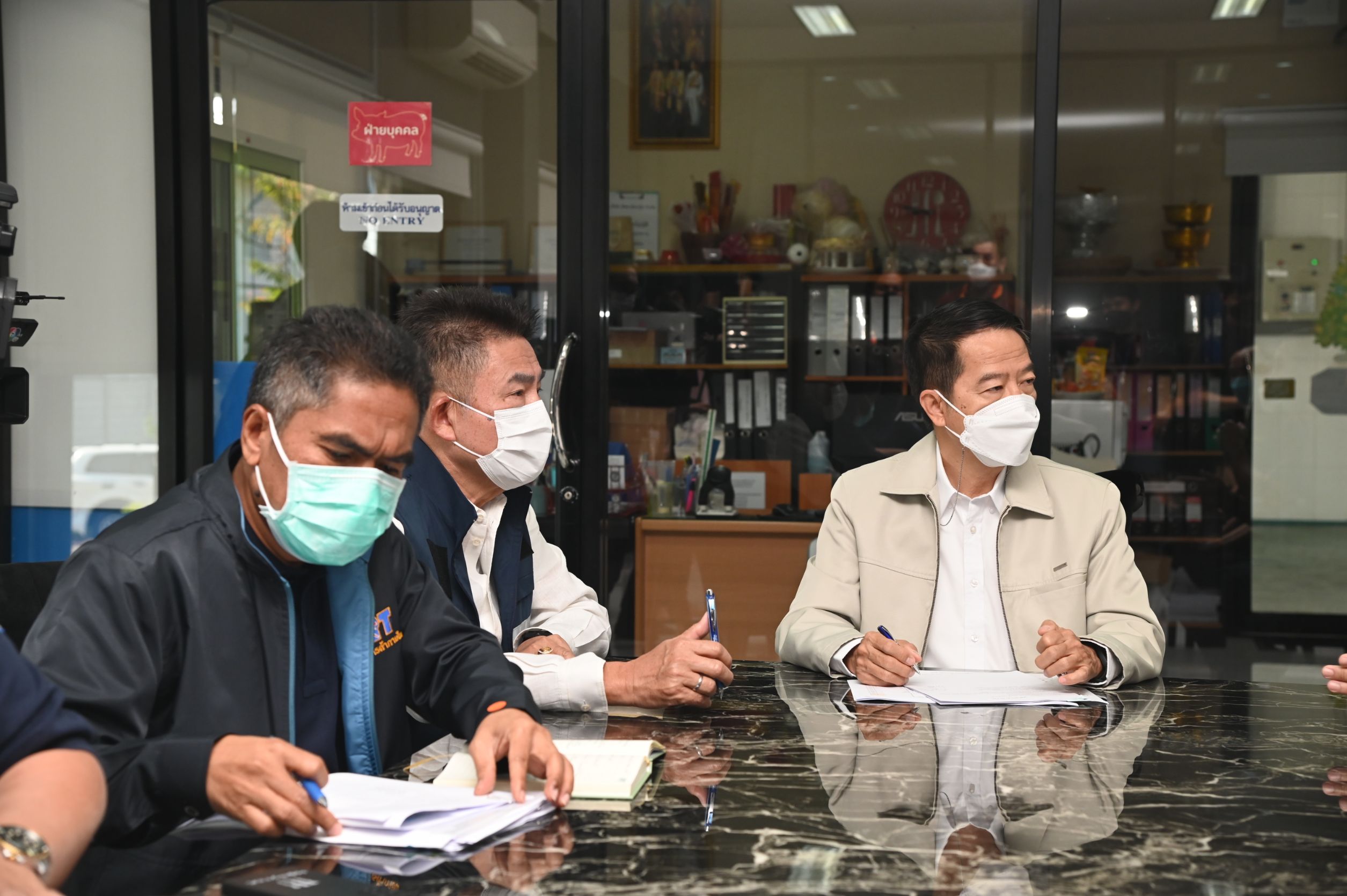 ตรวจสอบภาวะราคาและปริมาณสุกร