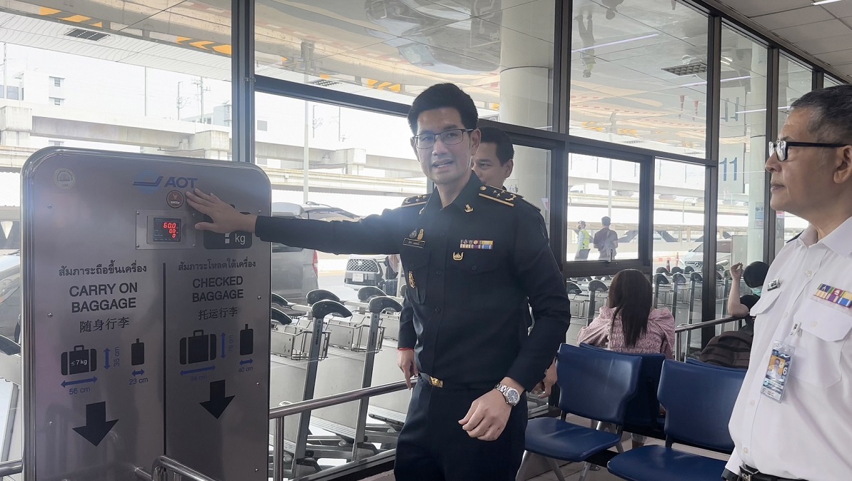 "พาณิชย์" ตรวจสอบการบรรจุก๊าซหุงต้ม และตรวจสอบเครื่องชั่งน้ำหนักกระเป๋าสัมภาระ