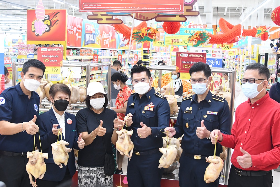 กรมการค้าภายในติดตามโครงการ "พาณิชย์ลดราคา!...ช่วยประชาชน เทศกาลตรุษจีน ปีกระต่าย" (Lot 23)