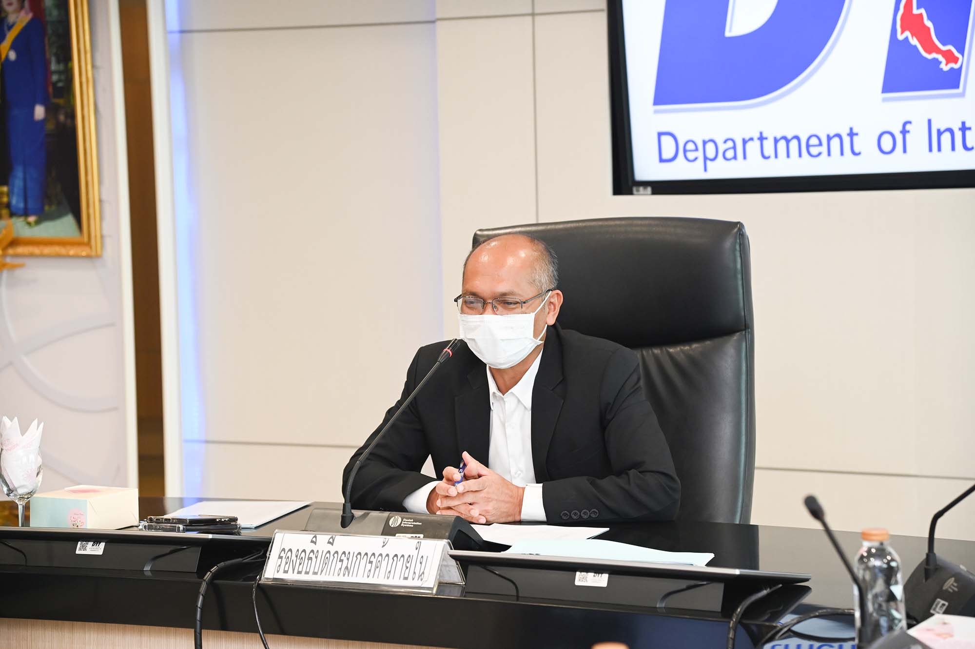 พาณิชย์ประชุมคณะอนุกรรมการบริหารจัดการน้ำมันปาล์ม