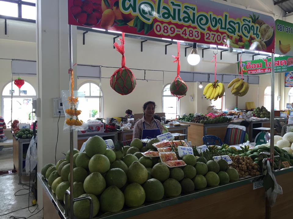 33933_แผงค้า ผลไม้.jpg