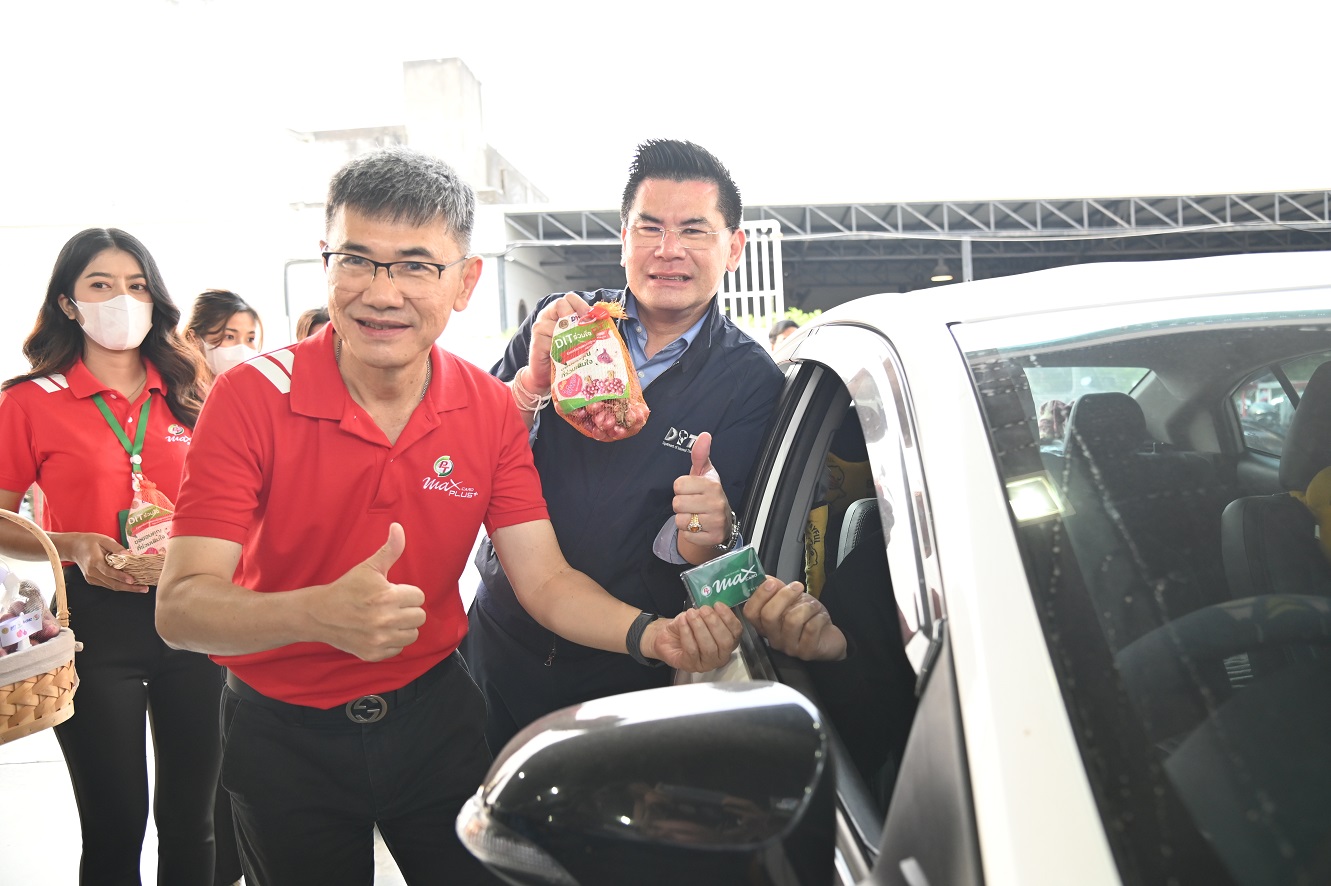 กรมการค้าภายในจับมือ 3 ปั๊มใหญ่ ซื้อหอมแดงกว่า 300 ตัน แจกสมนาคุณผู้เติมน้ำมัน