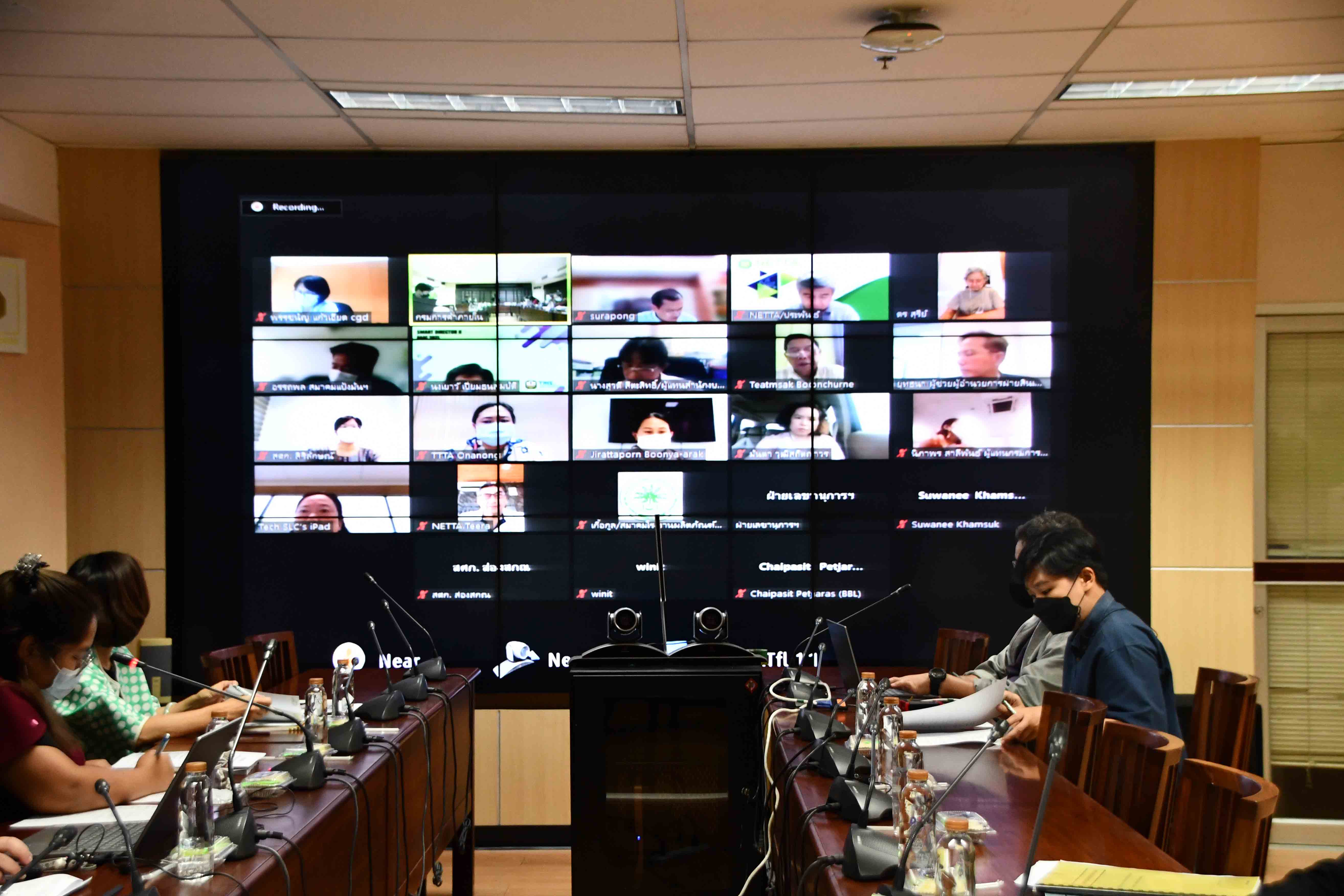 การประชุมคณะอนุกรรมการพิจารณาชดเชยดอกเบี้ยในการเก็บสต็อกมันสำปะหลัง