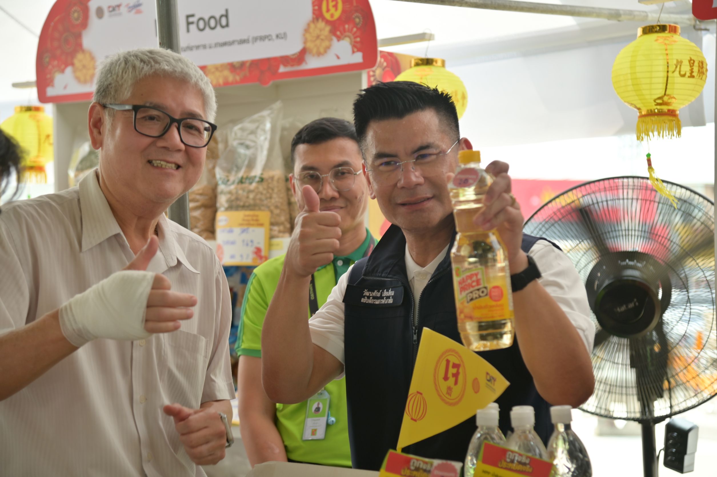 พาณิชย์ ผนึก 45 พันธมิตร จัด “ไทยช่วยไทย : อิ่มบุญ อิ่มคุ้ม เทศกาลกินเจ 2569”