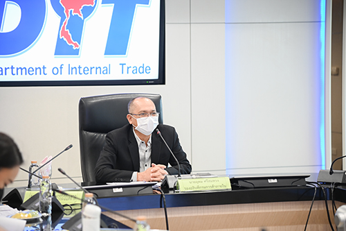 พาณิชย์ประชุม ผลการดำเนินมาตรการบริหารจัดการผลไม้เชิงรุก