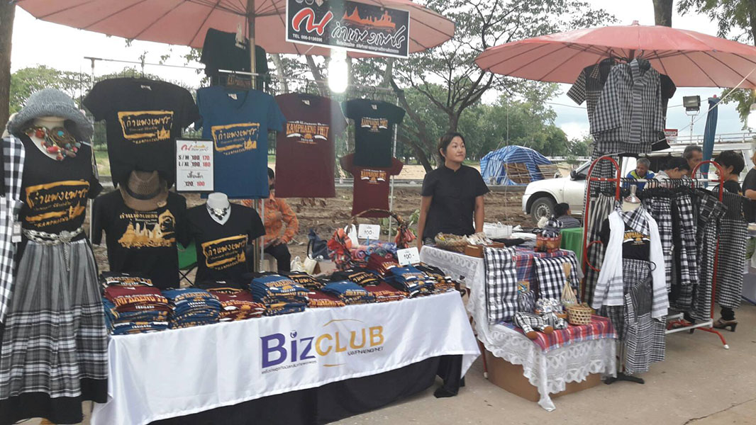 45928_ร้านขายเสื้อ.jpg